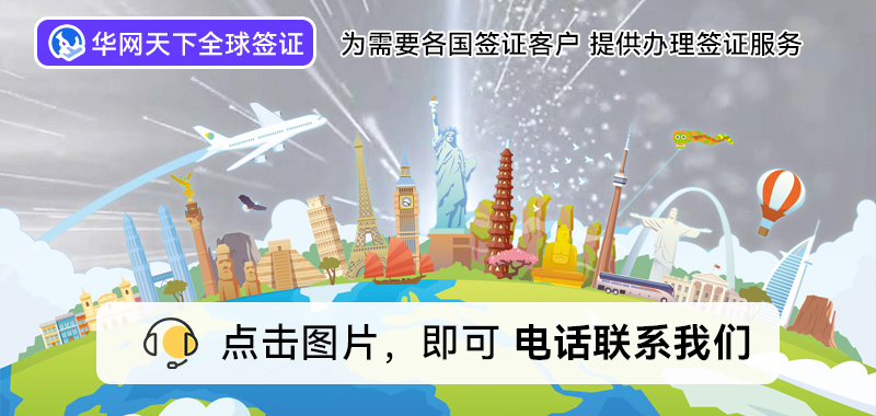 旅行社北京去哪里旅游_北京当地旅行社_去北京旅行社