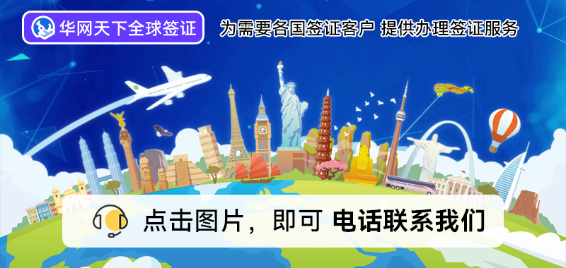 北京韩国签证中心官网_北京韩国签证中心_韩国签证服务中心