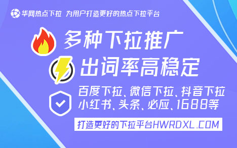 抖音下拉不能更新是怎么回事_抖音下拉刷新怎么调回来_抖音下拉