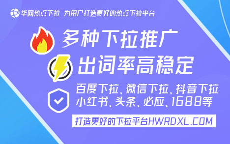 微信下拉词条_词条下拉微信怎么设置_微信词条功能
