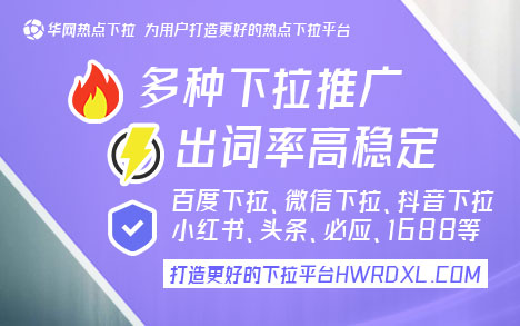 微信搜一搜下拉词条_微信搜索词条_搜词条下拉微信一搜就没了