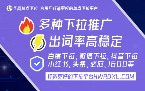 抖音下拉框薇《zzdhzl》_抖音下拉_抖音下拉不能更新是怎么回事