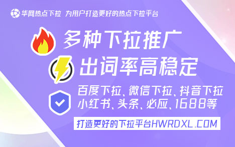 微信词条功能_词条下拉微信怎么弄_微信下拉词条