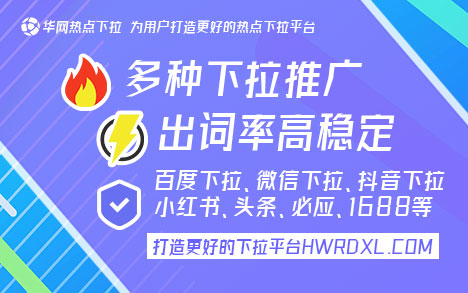 小红书下拉为什么刷新不了_小红书下拉_小红书不能往下拉