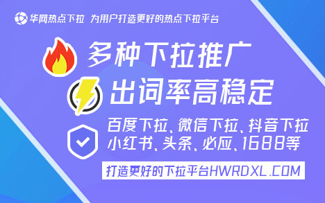 抖音下拉刷新怎么调回来_抖音下拉不能更新是怎么回事_抖音下拉