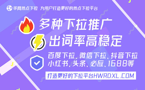 微信词条功能_词条下拉微信怎么设置_微信下拉词条