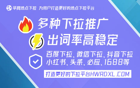 词条下拉微信怎么设置_微信下拉词条_微信词条功能