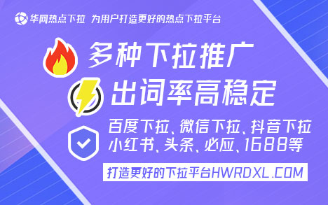微信下拉搜索小程序_微信搜一搜下拉_微信下拉搜索框怎么关闭