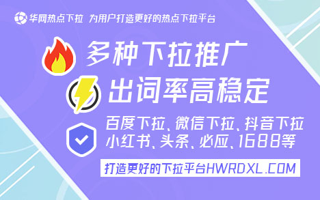 抖音下拉刷新怎么没有了_抖音下拉刷新怎么调回来_抖音下拉