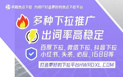 微信上下拉框列表不显示_微信聊天框下拉_微信下拉框词