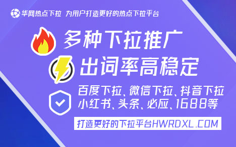 微信搜一搜下拉_微信下拉搜索框怎么关闭_微信下拉搜索小程序