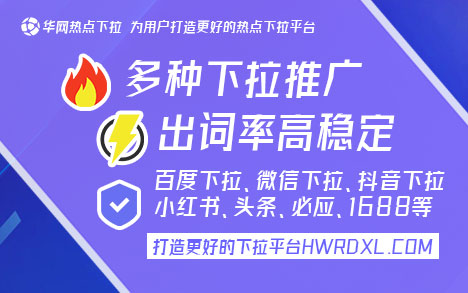 微信下拉搜索框怎么关闭_微信搜一搜下拉框词_搜索下拉框是什么意思