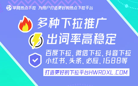 搜词条下拉微信一搜就没了_微信搜索词条_微信搜一搜下拉词条