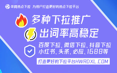 抖音下拉不能更新是怎么回事_抖音下拉_抖音下拉刷新怎么调回来