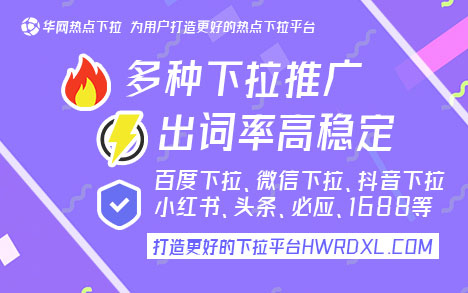 微信搜索下面的词条怎么形成_微信搜索词条_微信搜一搜下拉词条