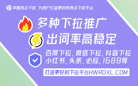 抖音下拉不能更新是怎么回事_抖音下拉_抖音下拉框薇《zzdhzl》