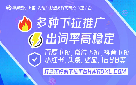 抖音下拉刷新怎么没有了_抖音下拉刷新怎么调回来_抖音下拉