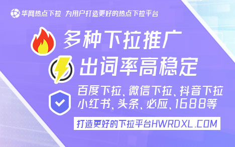百度搜索下拉框_百度提示框下拉服务_百度手机下拉框词