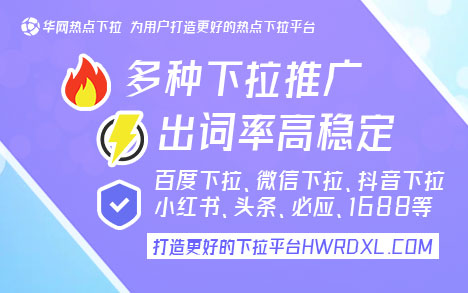 抖音下拉_抖音下拉刷新怎么没有了_抖音下拉刷新怎么调回来