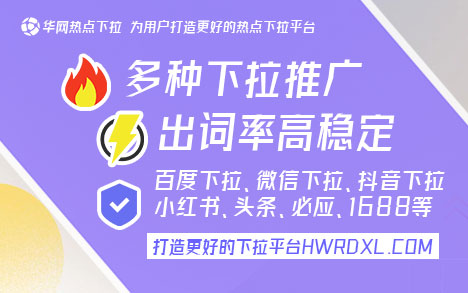 微信下拉搜索框怎么关闭_微信下拉搜索小程序_微信搜一搜下拉
