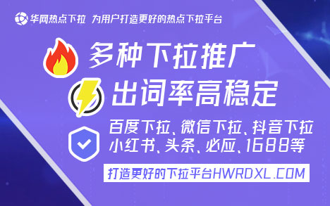 微信下拉搜索小程序_微信下拉搜索_微信搜一搜下拉