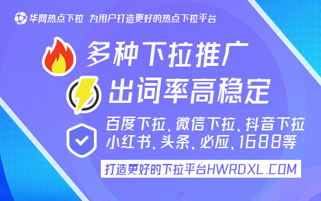 刷淘宝下拉词_抖音下拉词_抖音上会抖屁股的猫gif