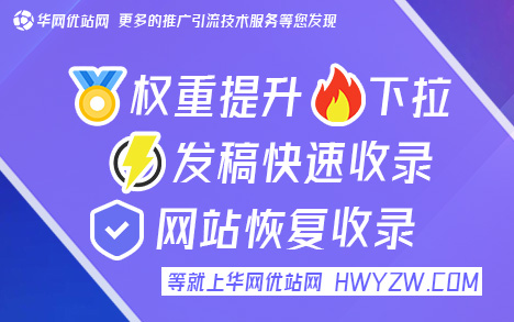 百度收录文章需要多久完成，百度文章收录时间影响因素及提升收录效果的关键策略